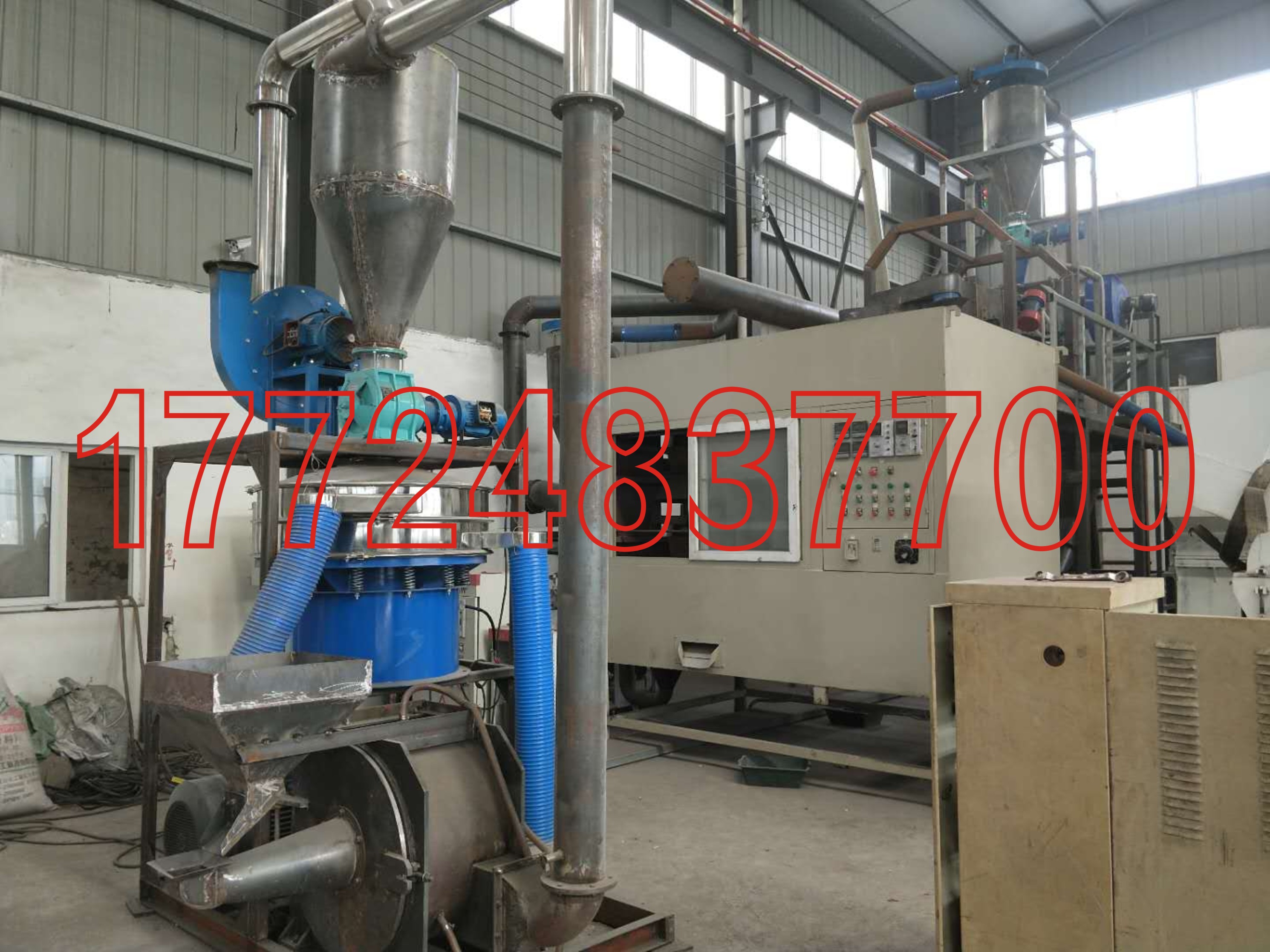 線路板鋰電池處理生產(chǎn)線